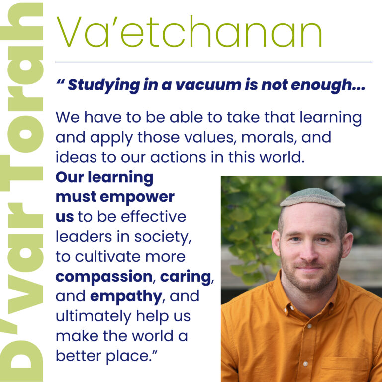 D’Var Torah: Parashat Va’etchanan