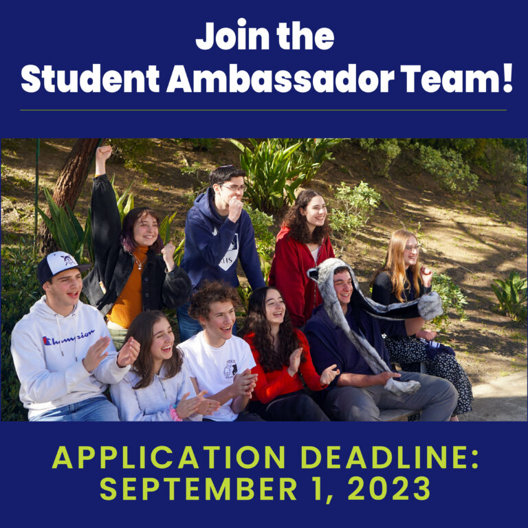 Join JCHS Student Ambassadors!
