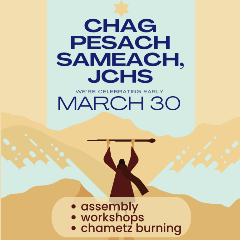 Pesach Activities on March 30