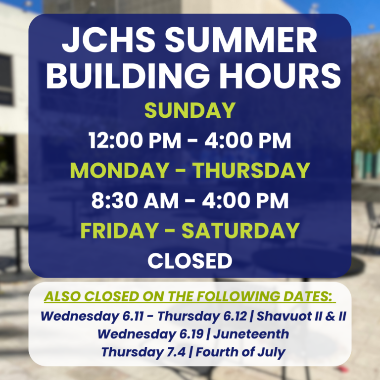 JCHS SUMMER BUILDING HOURS