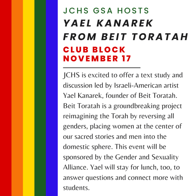 GSA Hosts Guest Speaker Yael Kanarek from Beit Toratah