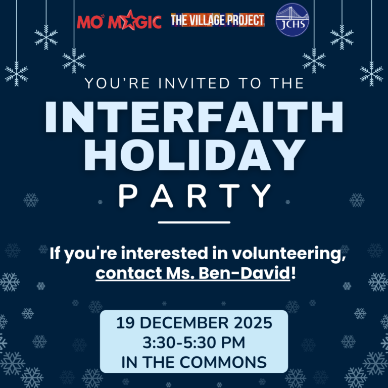 Interfaith Holiday Party 