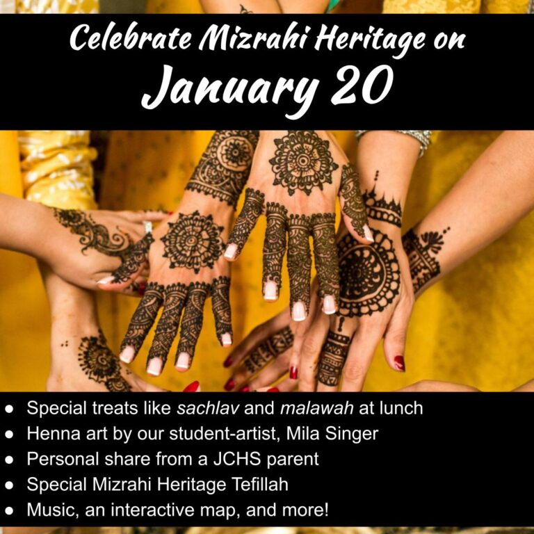 Mizrahi Heritage Celebration on January 20