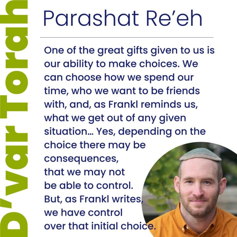D'var Torah: Parashat Re'eh, by Rabbi Josh Buchin