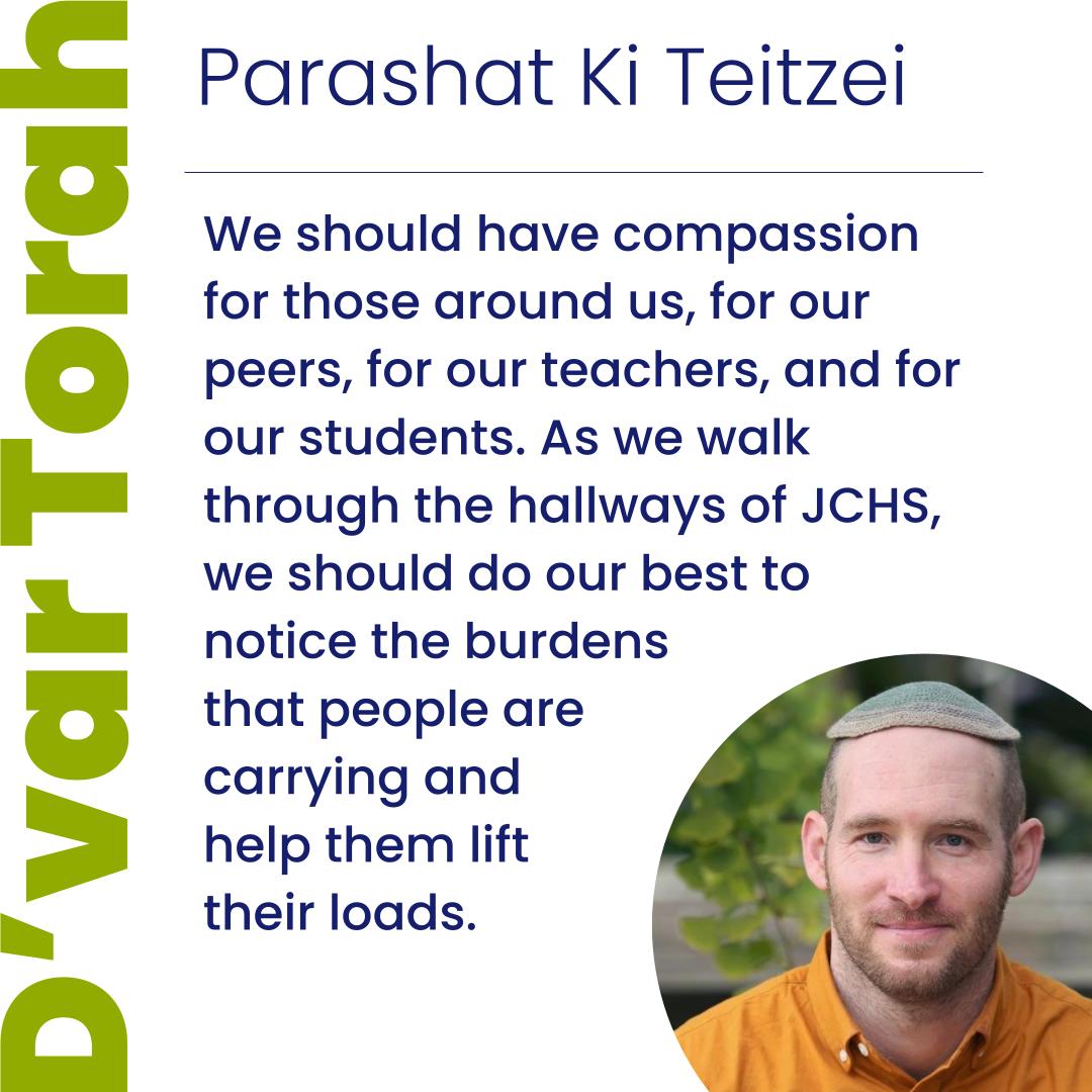 Parashat Ki Teitzei