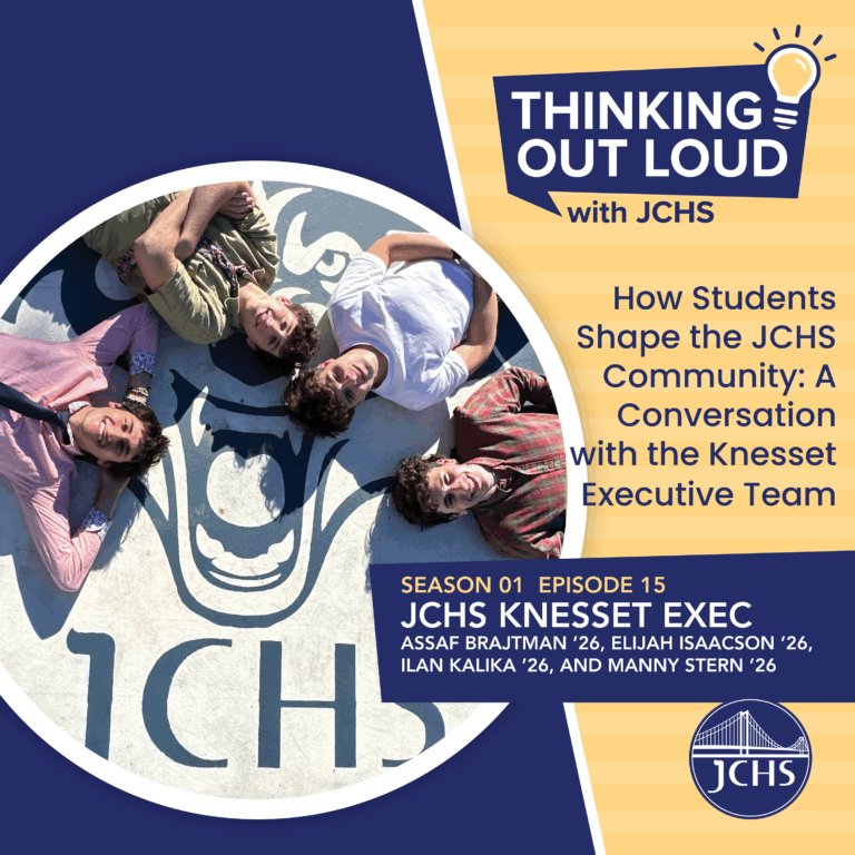 Thinking OUt Loud with JCHS: A Conversation with the Knesset Exec