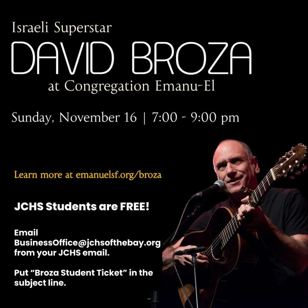 David Broza Concert | JCHS-The Jewish Community High School of the Bay